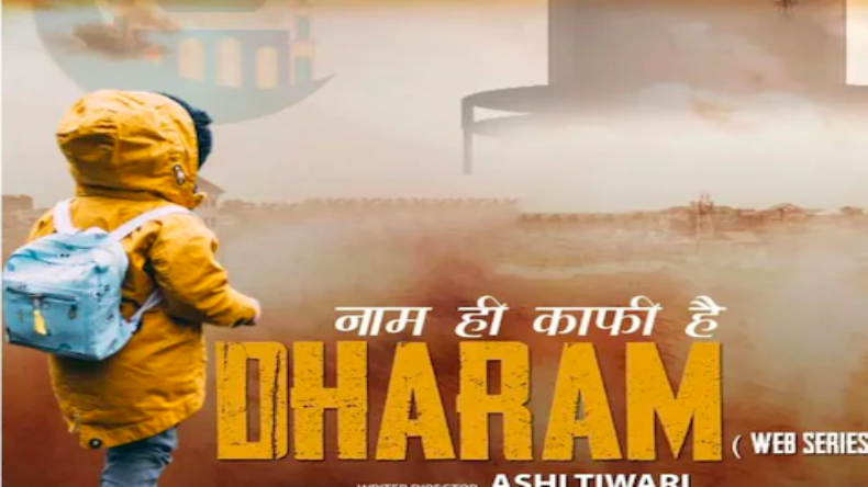 Pawan Singh Stage Show Fees: एक स्टेज शो के लिए लाखों रुपये चार्ज करते हैं सिंगर पवन सिंह
