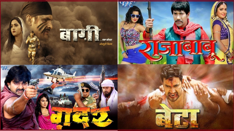 Pawan Singh Stage Show Fees: एक स्टेज शो के लिए लाखों रुपये चार्ज करते हैं सिंगर पवन सिंह