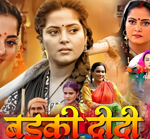 सोफे पर लेटकर शर्ट के बटन खोल अक्षरा सिंह ने दिए पोज, तस्वीरों ने इंटरनेट पर मचाया बवाल