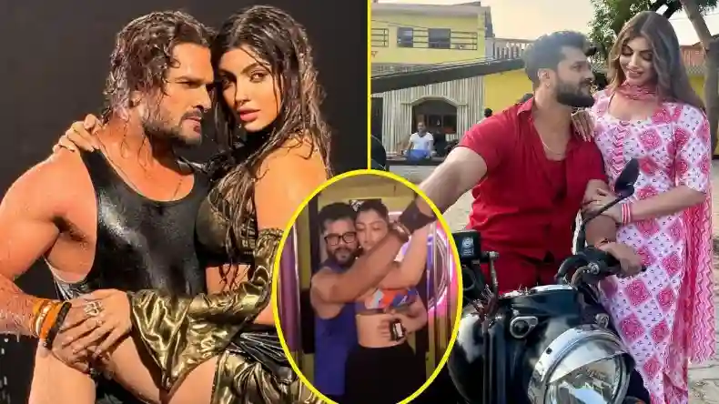आकांक्षा पुरी और खेसारी लाल यादव की फिर बढ़ी नज़दीकियां, यूजर्स बोले- इंडस्ट्री को बदनाम कर दिया